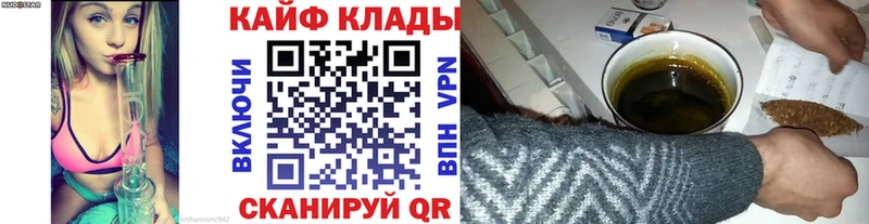Названия наркотиков Богданович Cocaine СОЛЬ Канабис ГАШИШ