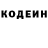 ГЕРОИН VHQ Kairon Pollard