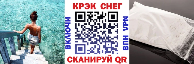 COCAIN Columbia Богданович