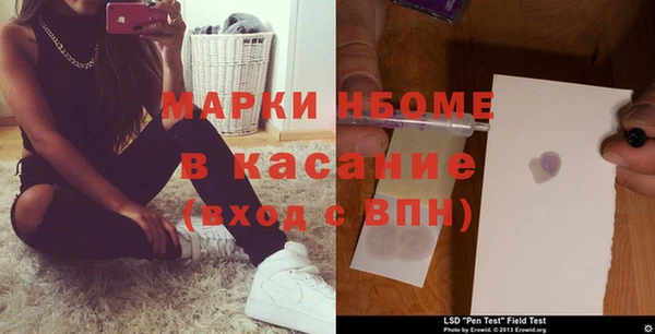 COCAINE Абдулино