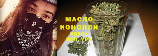 ПСИЛОЦИБИНОВЫЕ ГРИБЫ Алексеевка