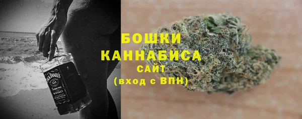 COCAINE Абдулино