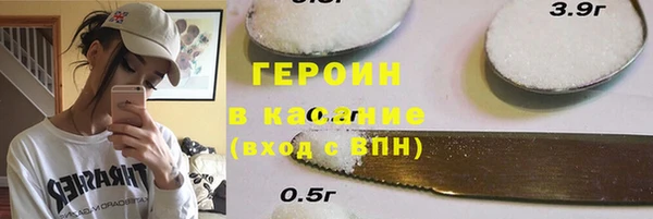 прущие грибы Алексин