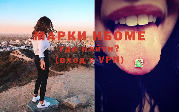 ПСИЛОЦИБИНОВЫЕ ГРИБЫ Алексеевка