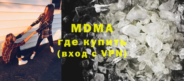 Альфа ПВП Алзамай