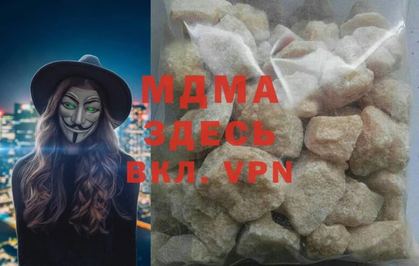 Альфа ПВП Алзамай