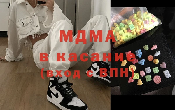 Альфа ПВП Алзамай