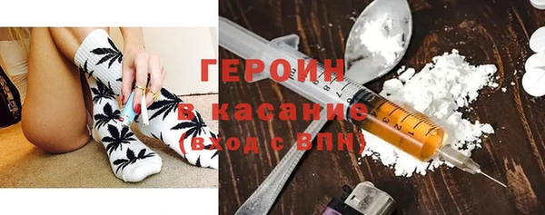 гидропоника Абаза