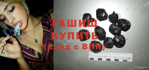 COCAINE Абдулино