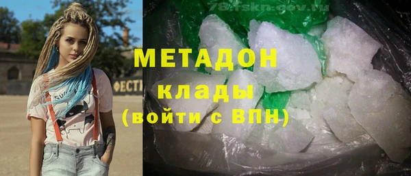 прущие грибы Алексин