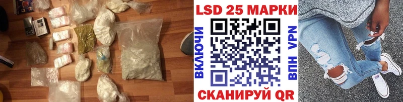 ЛСД экстази ecstasy  Богданович 