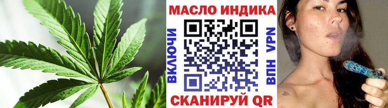 KRAKEN как зайти  Богданович  Дистиллят ТГК гашишное масло 