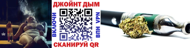 закладки  Богданович  Конопля OG Kush 